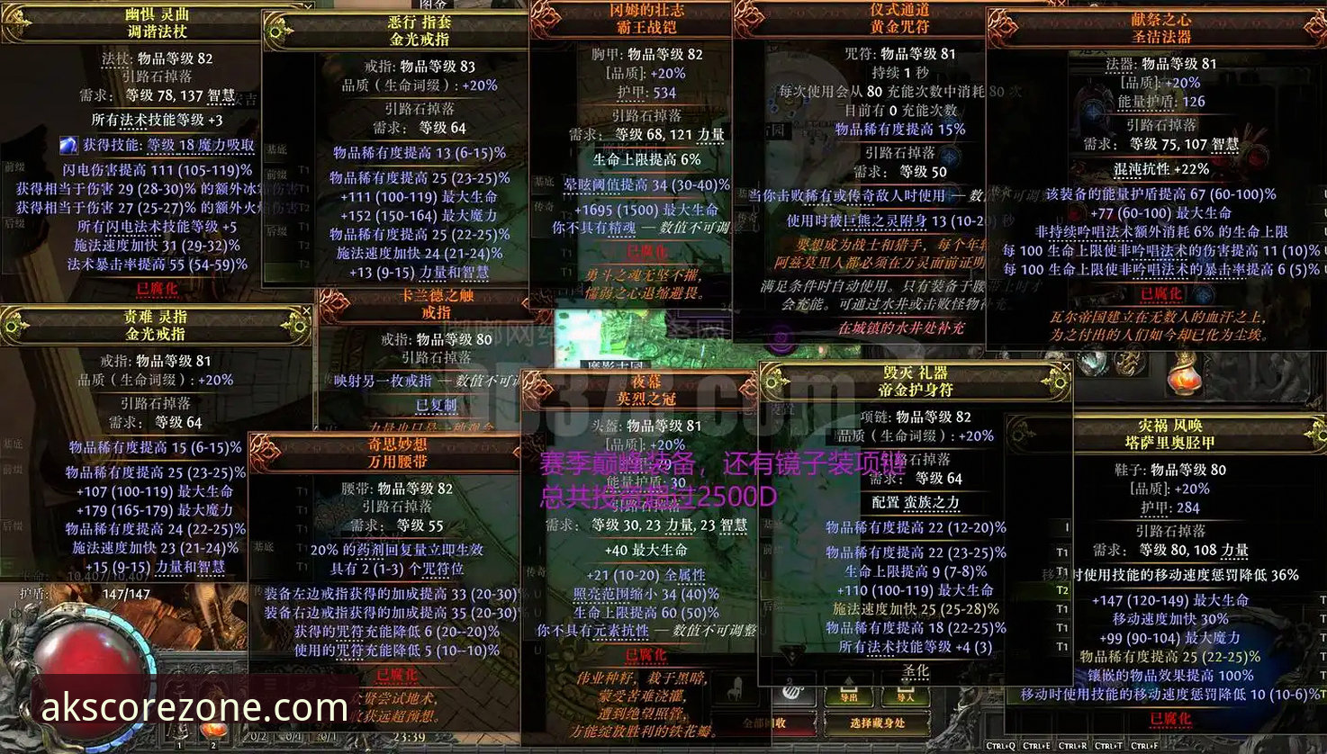 揭秘AK体育篮球：老用户深度体验与下载全攻略
